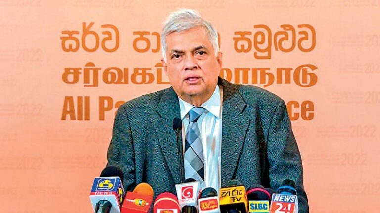 Sri Lanka former PM Ranil W. issued 12-point charge-sheet by Presidential Commission