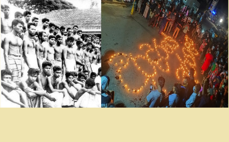A letter from Afar: 1971 April Rebel to the 2022 April rebellion.! – Sunanda Deshapriya