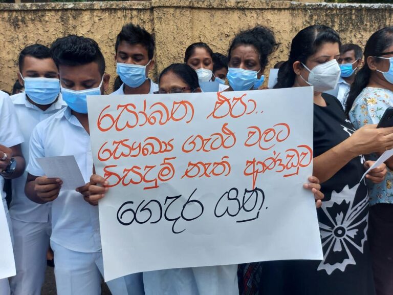 Sri Lanka faces essential drug shortage; Experts warn of health crisis