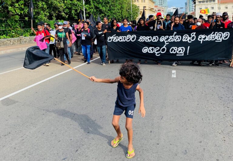 Sri Lanka: Aragalaya will end in the victory of the people; This is an oath we can take in the name of truth, justice and equality!