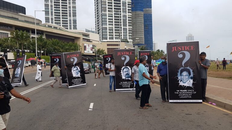 The Hague Tribunal; Protests in Sri Lanka and Challenging impunity for crimes against journalists