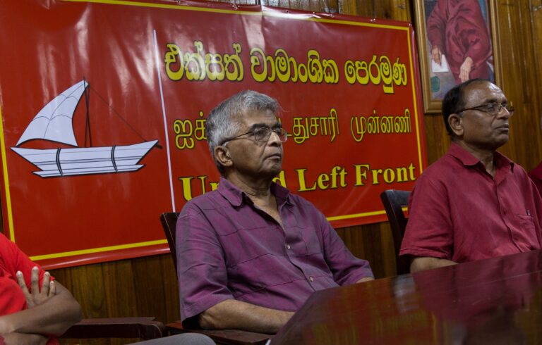 Bring back the 19 th Amendment in full & Follow up with the abolition of the Executive Presidency – ULF