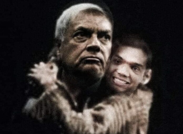 Ranil namal 2022-05-17 at 2.52.17 PM sm