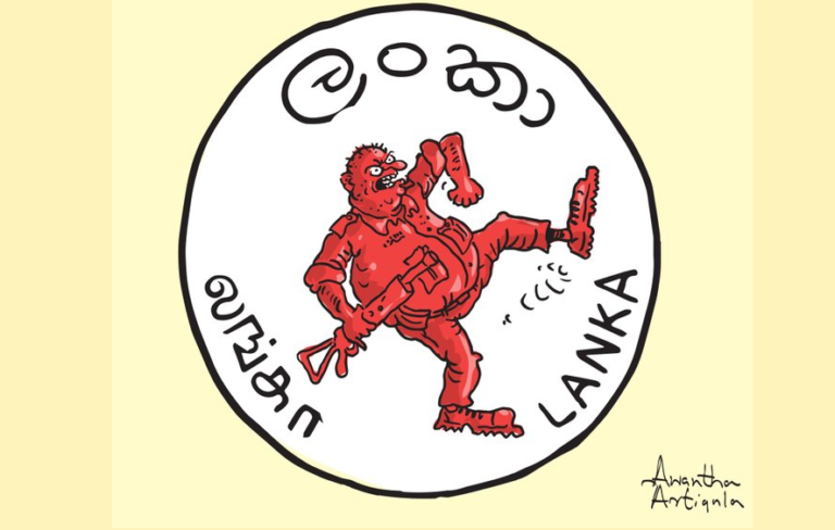 Sri Lanka: Supply of electricity, the supply and distribution of fuel and hospitals are delayed as essential services