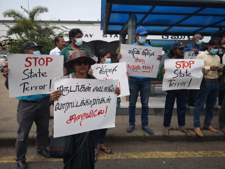 Sri Lanka: UN human rights experts condemn repeated use of emergency measures to crackdown on protests