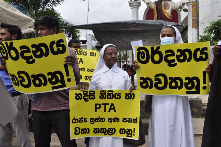 Sri Lanka FUTA demands an immediate halt to repression