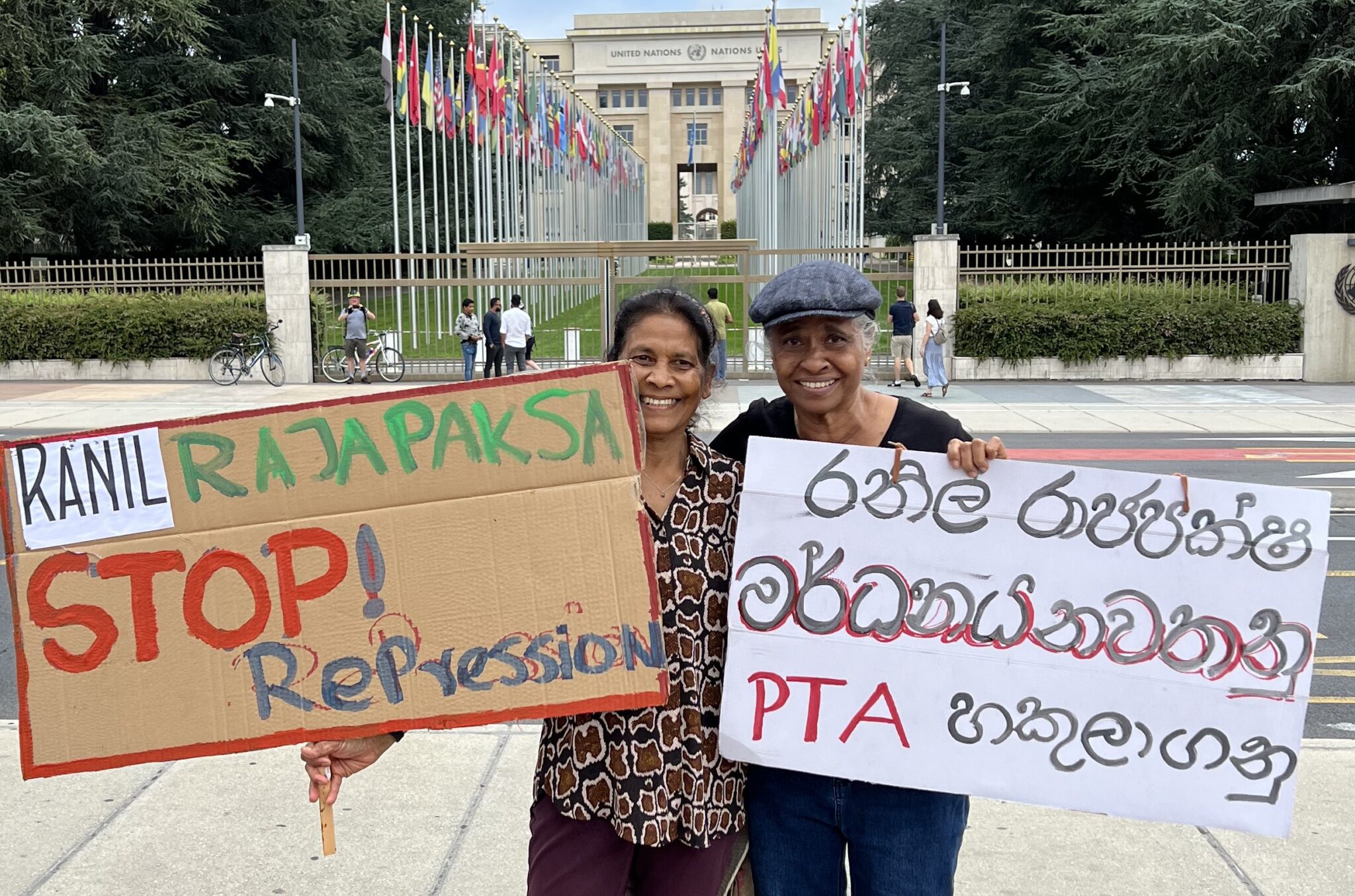 Not Repression, only the Democratic Reforms will end the people's