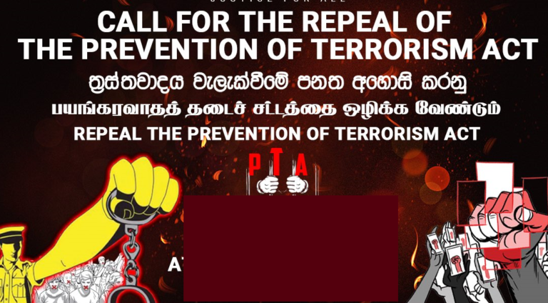 Sri Lanka police Police refuses to disclose the number of people detained under the Prevention of Terrorism Act