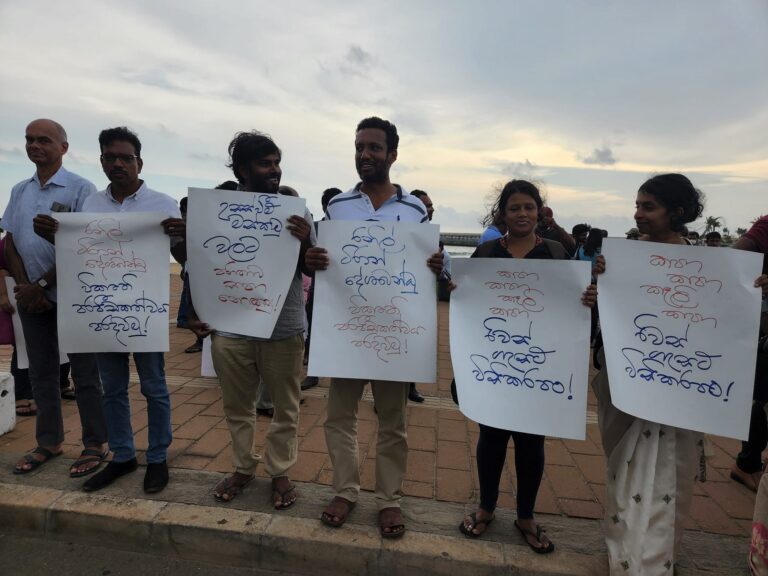 Shocked and dismayed, Medical professionals (MPSLSC) condemn inhuman behaviour of certain police officers on 09th October.