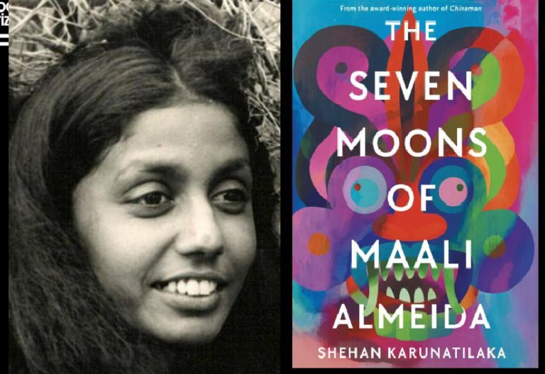 Dr.Rajani Thiranagama’s appears as a character in  The Seven Moons of Maali Almeida.