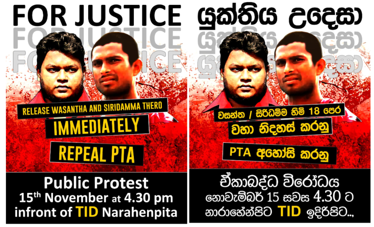 Joint appeal to Diplomatic Community: Call on the Govt of Sri Lanka to stop repression and to release IUSF leaders