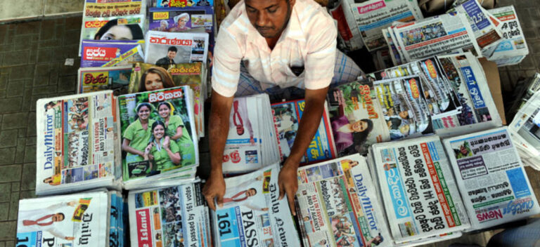 Sri Lanka: Media industry hard-hit by economic crisis, parliamentary sub-committee told