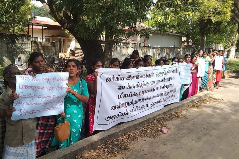 Sri Lanka: Reconciliation talks should be transparent and focus on Federal model – North-East Coordinating Committee