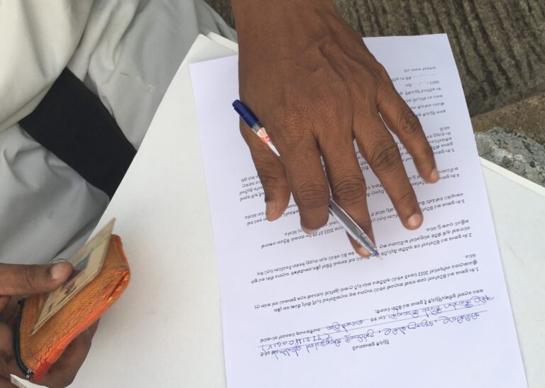Release student leader Wasntha Mudalige – 7 HR orgs tell Sri Lanka.