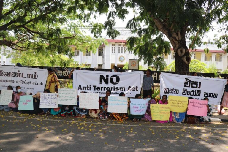 ‘Do not table Anti-Terror Bill in its current form’ – HRC Sri Lanka