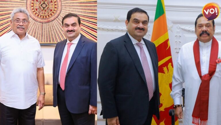 Handing over wind power generation to Adani Group will impact Sri Lanka adversely!