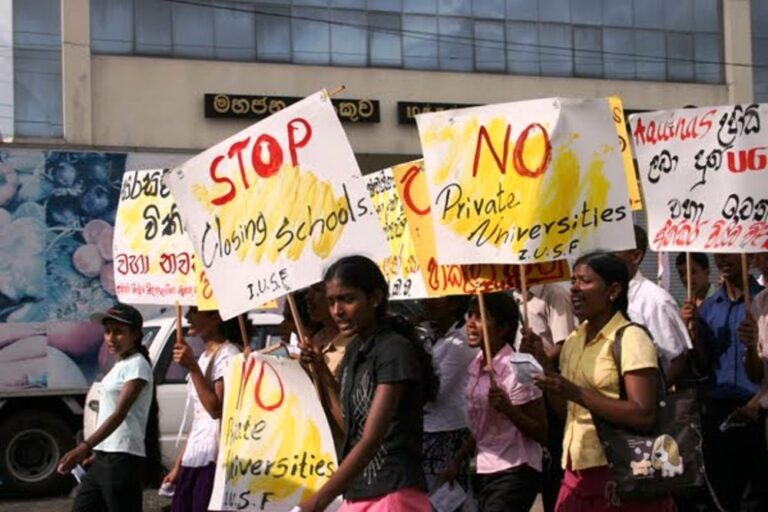 Private medical schools: Next assault on Free Education in Sri Lanka?