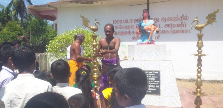 Letter to Sri Lanka President:  Demand for Justice for the People of Veeramunai