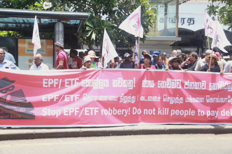 IMF led DDR in Sri Lanka: 77% Sri Lankans oppose reducing returns on EPF