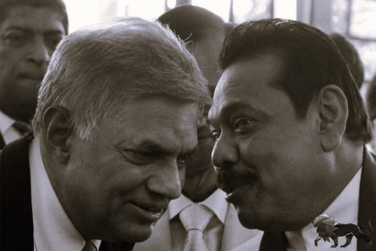 The Dilemma of the UNP and the SLPP