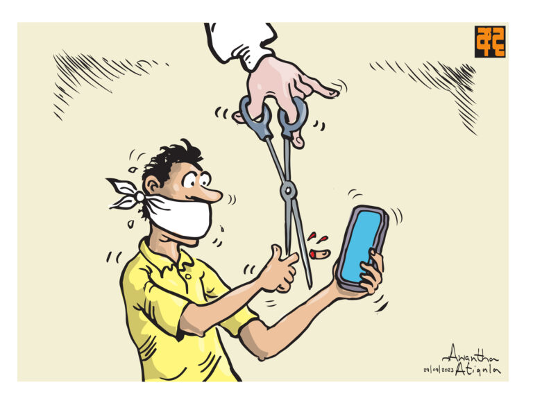 Sri Lanka: Under OSB even a like of a FB post could be a crime! –  Dr. Jayampathy Wickramaratne