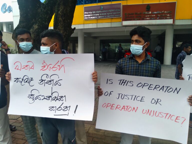 Sri Lanka’s “war against drugs – Justice” has become a misnomer, associated with abusing power – HRCSL