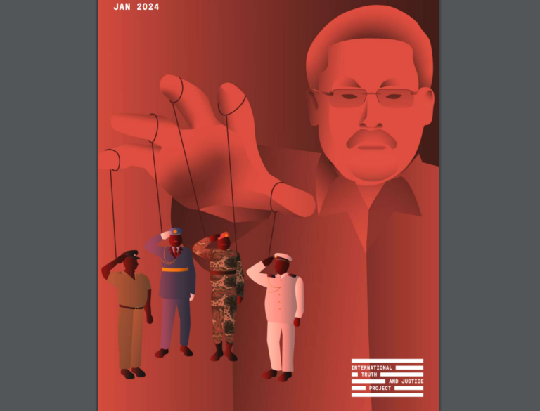 Dossier: Gotabaya  Rajapaksa’s War Time Role -ITJPSL