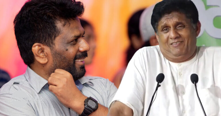 Sri Lanka elections: IHP latest estimates show NPP & SJB up; UNP down