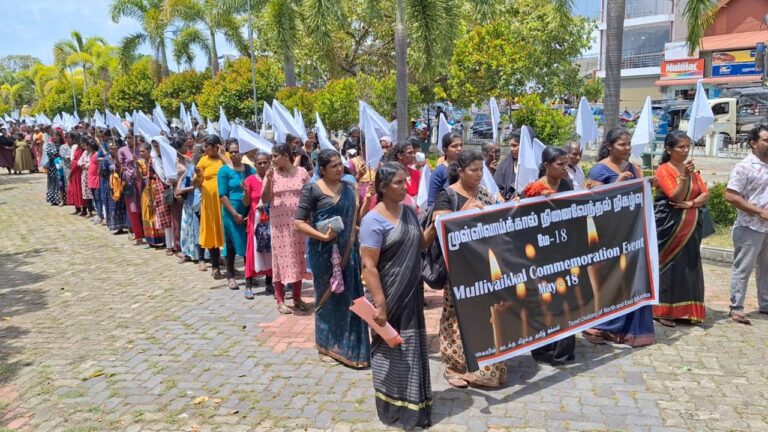 Mullivaikal Commemoration Event Held in Batticaloa-Gandhi Punga