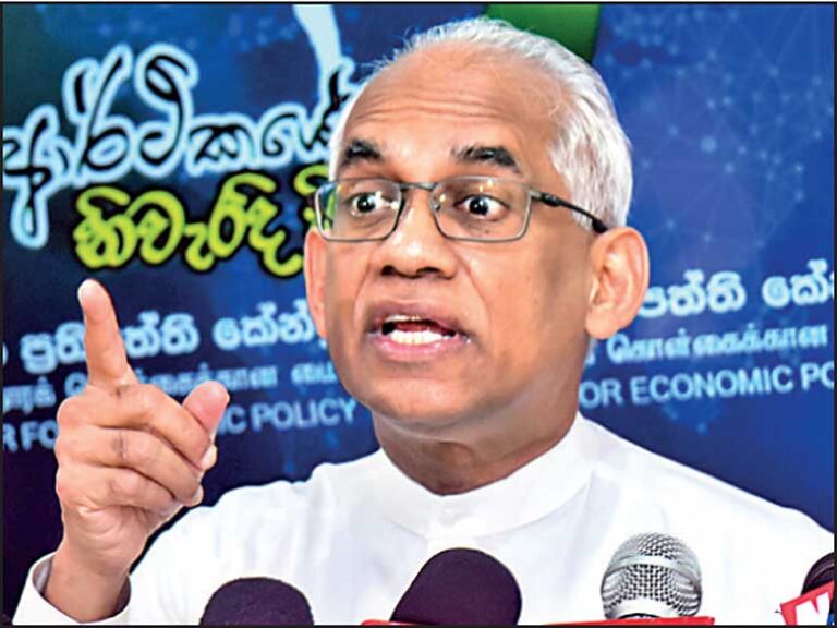 SJB slams Govt. for rushing key bills sans proper stakeholder consultation