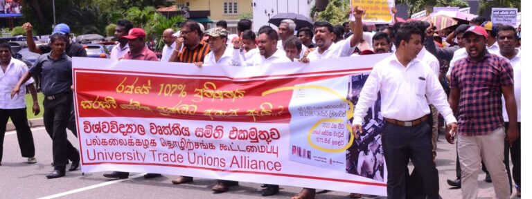 Sri Lanka Govt has decided not grant wage hike for protesting University staff because of State Intelligence Service  warning !