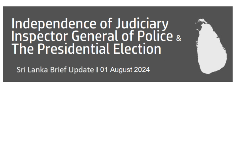 SLB Update: Independence of Judiciary, Inspector General of Police, and Presidential Election