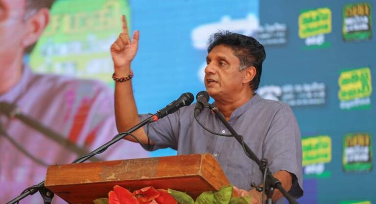 Sajith Premadasa’s favourability rating improved, while AK Dissanayake and President Wickremesinghe saw declines in August 2024 – IHP SLOTS