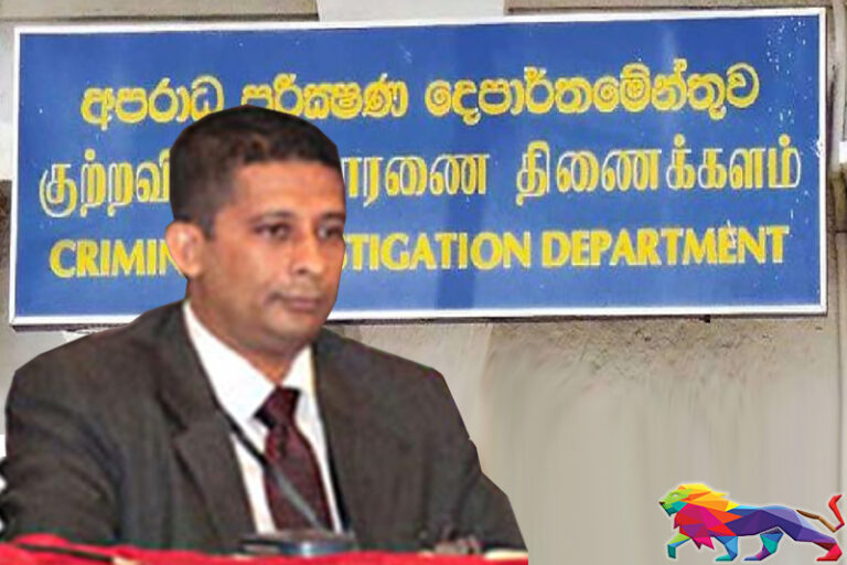 Sri Lanka spy chief sacked, agency returns to police control