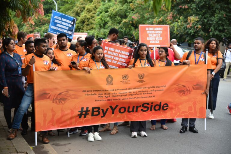 Ending the Silence: Addressing GBV in Sri Lanka