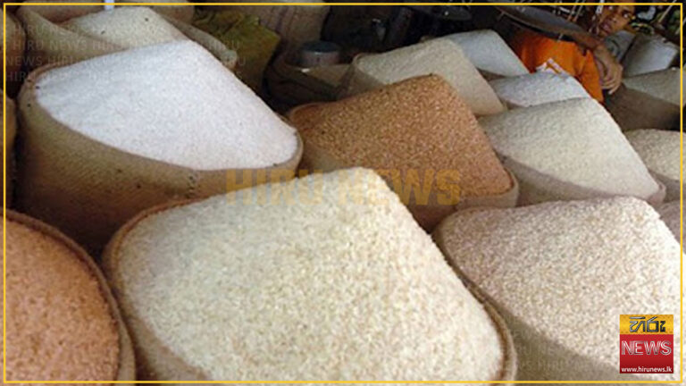 By the end of the year price of rice will rise to Rs.250 – Numbers.lk