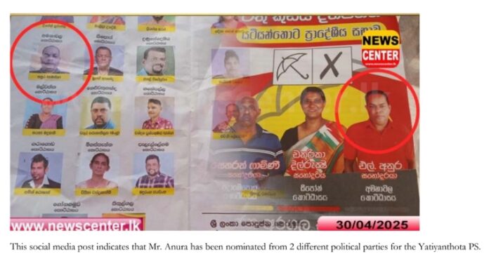 LG elections GqHhqbAbYAAlTdo