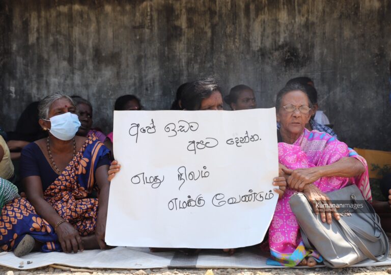 Controversy Over Land Seizures in Northern Provinces; Sumanthiran goes to SC