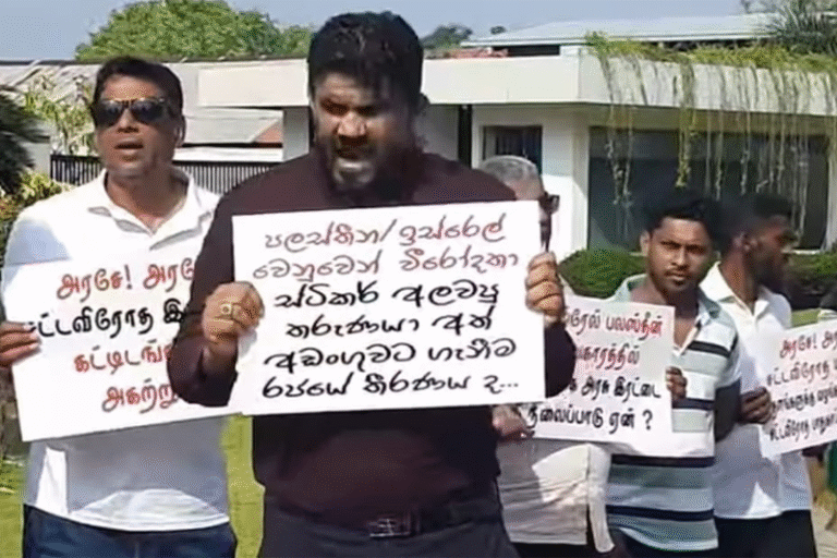 Arrest and detention of Mohamed Rusdi for sticker supporting Gaze: Public Security Ministry fined by HRCSL