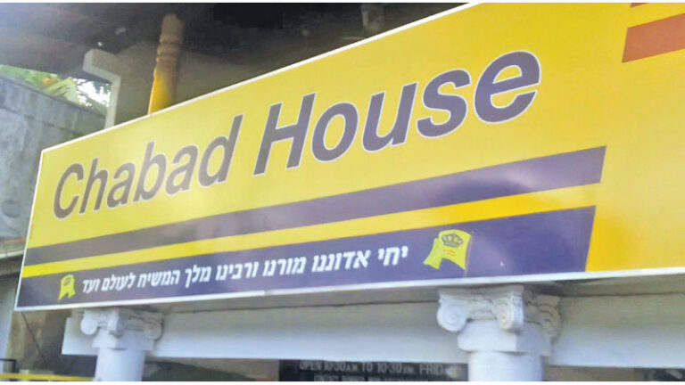 Sri Lanka: Invasion by Israel’s War-Mongering Tourists and Their Alleged Illegal Practices Continues