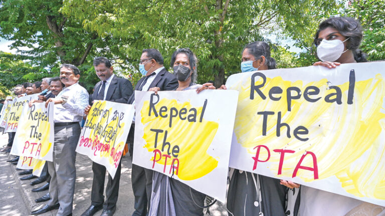 Make Public The Draft Bill To Repeal The Prevention of Terrorism Act – Justice for All