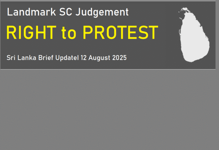 SLB Update:  Landmark Supreme Court  Judgement on Right to Protest in Sri Lanka.
