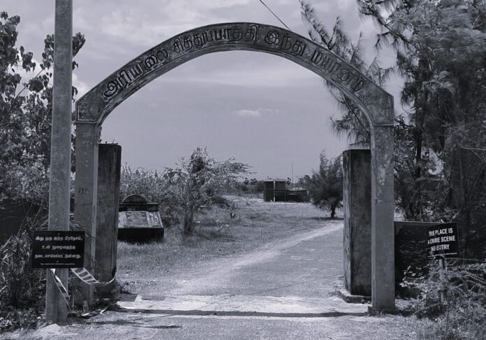 Chenmani bw