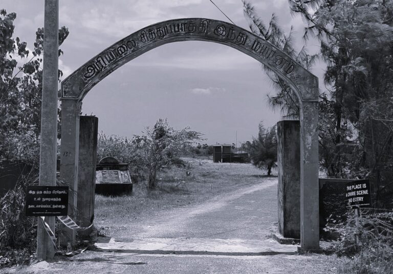 Chemmani mass grave: How to go forward