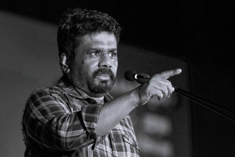 The State Machinery and Political Power in Sri Lanka – Editorial, Anidda Weekly