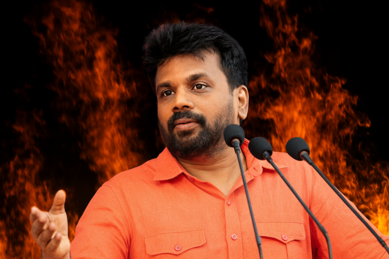 Open Letter to AKD: If You Really Wants To Digitalise Disaster Management  Call Them!