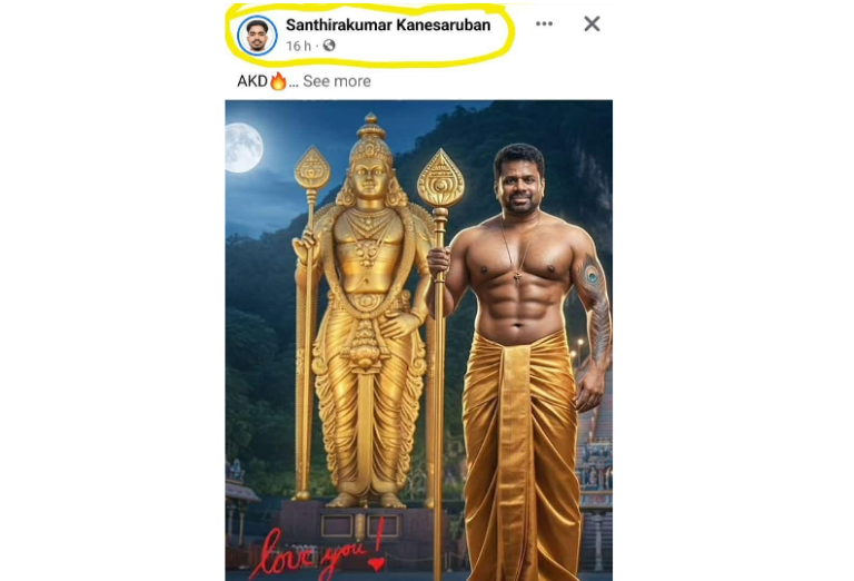 JVP Councillor’s Post Likening AKD to Lord Murugan Sparks Controversy in Jaffna