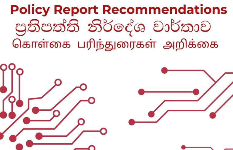 Sri Lanka’s Online Speech Under Pressure: New Policy Report Warns of Legal Risks and Calls for Reform