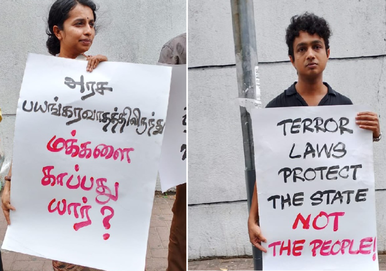 ‘Protection of the State from Terrorism Act’ is i worse than the PTA – The Feminist Collective for Economic Justice
