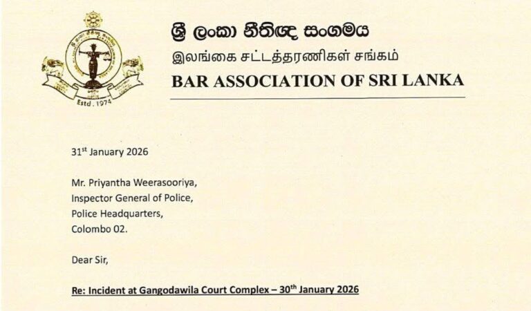 BASL urges speedy investigation on the assault on Attorney at Law Harshana Jayarathna